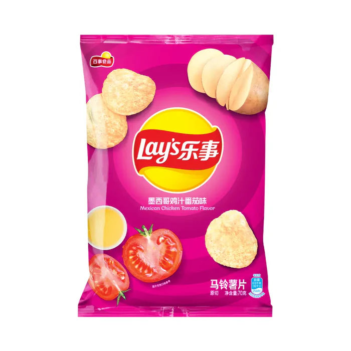 Lays Mexican Chicken Tomato
